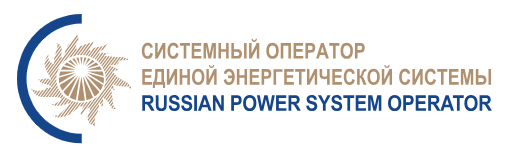 «Системный оператор Единой энергетической системы» (АО «СО ЕЭС»)