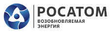АО «Росатом Возобновляемая энергия»